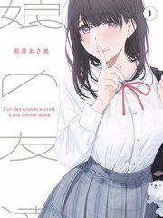 设定集封面